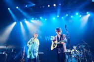 【レポート】wacci、全国ツアーファイナル公演にasmiがサプライズ登場！コラボ曲「リバイバル feat. asmi」をライブ初披露 - 画像一覧（2/6）