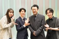 なにわ男子・大西流星主演ドラマ『紅さすライフ』で、まさかのコウメ太夫が大西＆Sexy Zone・松島聡の父親役に - 画像一覧（1/2）