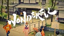 GReeeeN、映画『大名倒産』主題歌「WONDERFUL」MV公開！元自衛官芸人の“やす子”がMV初出演 - 画像一覧（1/9）