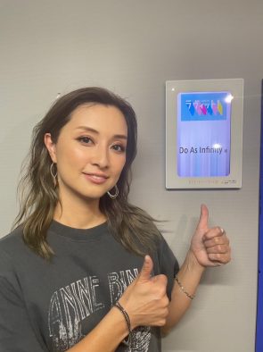 “かっこいい歌姫”と話題に！ Do As Infinity・伴都美子が『ラヴィット！』に出演