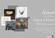 Aimer、ニューアルバム『Open α Door』の収録内容＆封入特典情報を一挙公開 - 画像一覧（2/2）