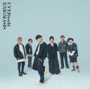 UVERworld、BE:FIRST・SHUNTOとニューアルバム『ENIGMASIS』収録曲「ENCORE AGAIN」でコラボ - 画像一覧（5/5）