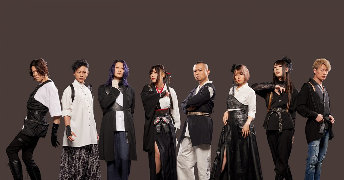 和楽器バンド、『ボカロ三昧2 大演奏会』中野サンプラザ公演より「ド屑 