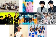 『テレ東音楽祭2023夏』出演アーティスト第2弾発表！ INI、asmi、SUPER BEAVER、Da-iCE、平井大ら8組 - 画像一覧（1/3）