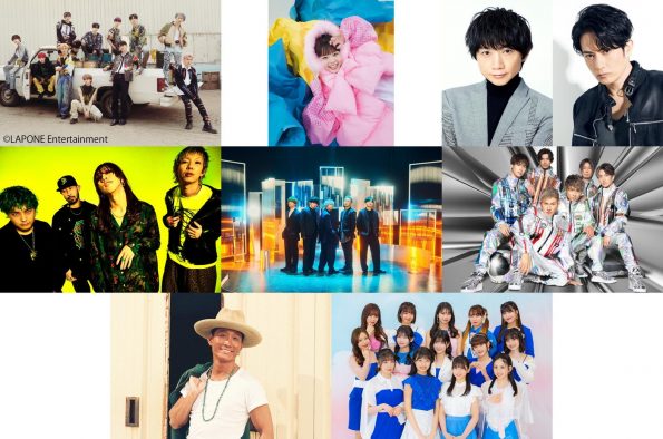 『テレ東音楽祭2023夏』出演アーティスト第2弾発表！ INI、asmi、SUPER BEAVER、Da-iCE、平井大ら8組