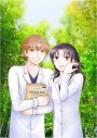 仲間由紀恵×松村北斗（SixTONES）出演、ドラマ『女王の法医学～屍活師～ 3』より新場面写真解禁 - 画像一覧（6/6）
