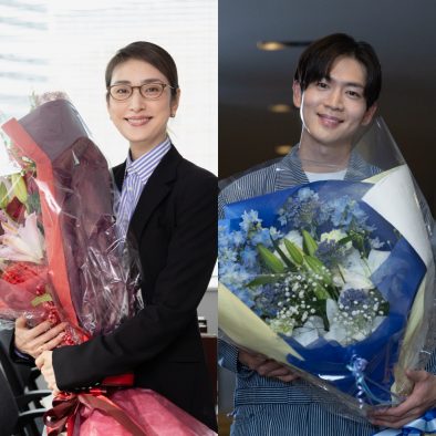 天海祐希×松下洸平の最強バディがクランクアップ！ ドラマ『合理的にあり得ない』、信頼し合って走り抜けた4ヵ月