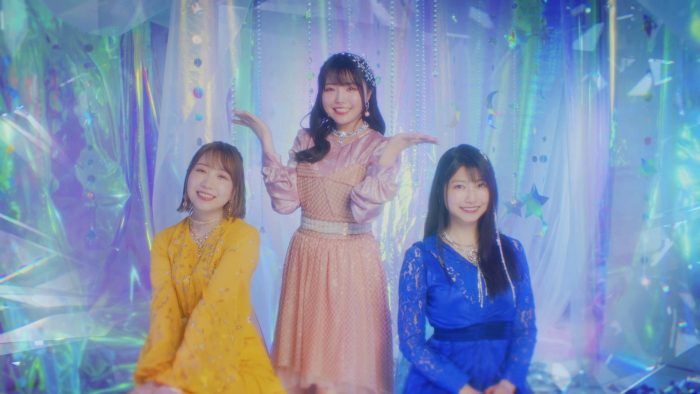 TrySail、ニューアルバム『SuperBloom』より表題曲「SuperBloom」を先行配信！ MVも公開