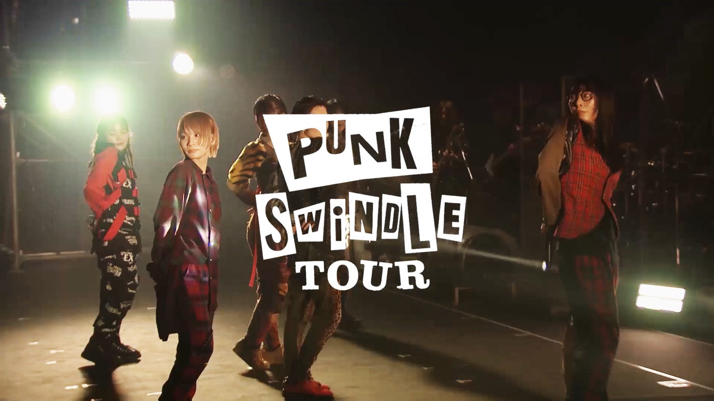 BiSH、最後のホールツアー『PUNK SWiNDLE TOUR』を完走！ アフタームービー公開 - 画像一覧（2/2）