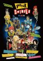 BiSH、最後のホールツアー『PUNK SWiNDLE TOUR』を完走！ アフタームービー公開 - 画像一覧（2/2）