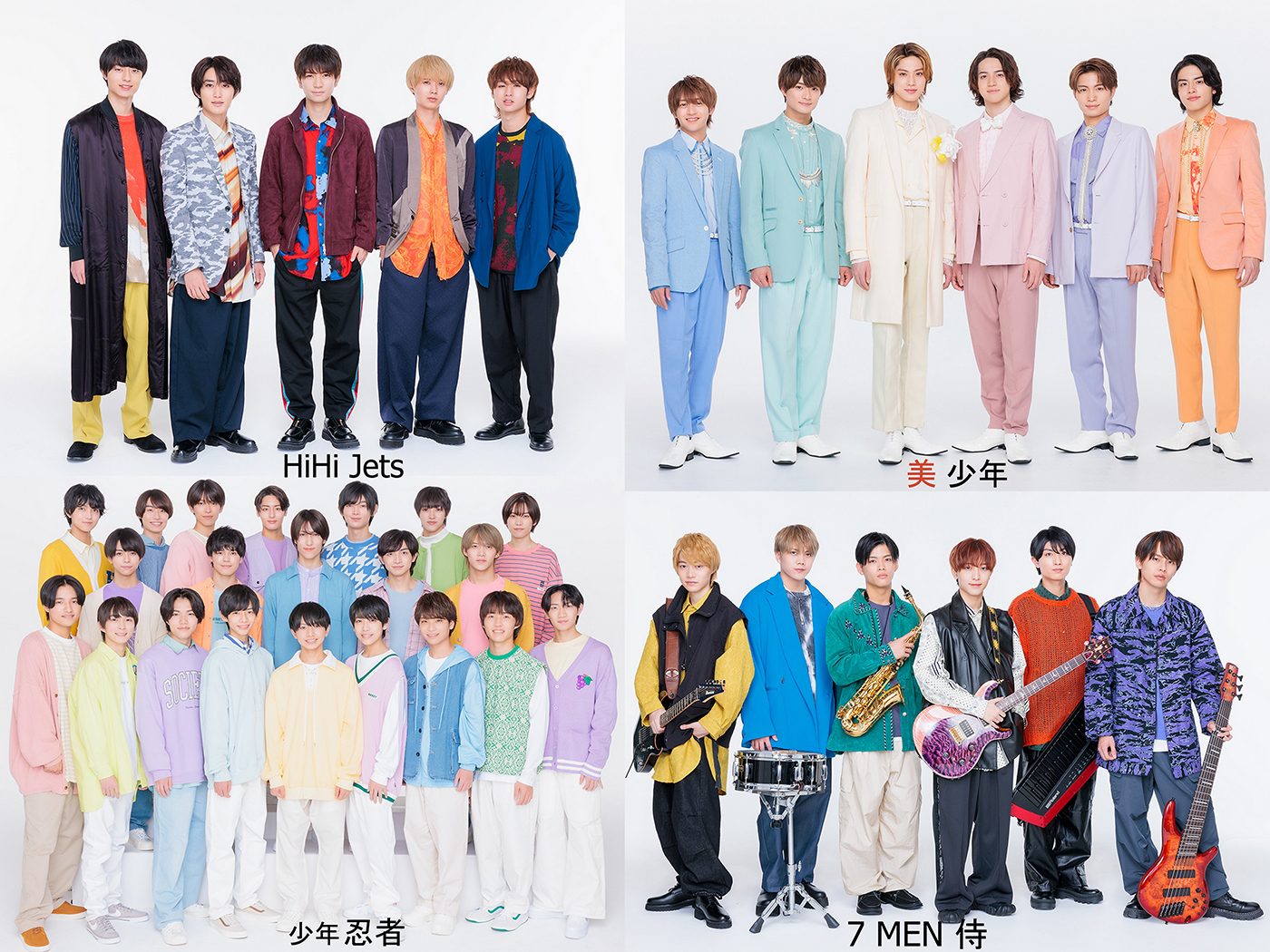 NHK BS『ザ少年倶楽部』、6月30日は生放送SP！ 7月7日の放送ではジャニーズJr.メンバーがスガシカオと「夜空ノムコウ」をコラボ