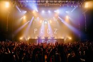 『PKCZ(R)感謝祭2023』東京公演のオフィシャルレポート到着！三代目JSBやGENERATIONSの楽曲も披露 - 画像一覧（1/7）