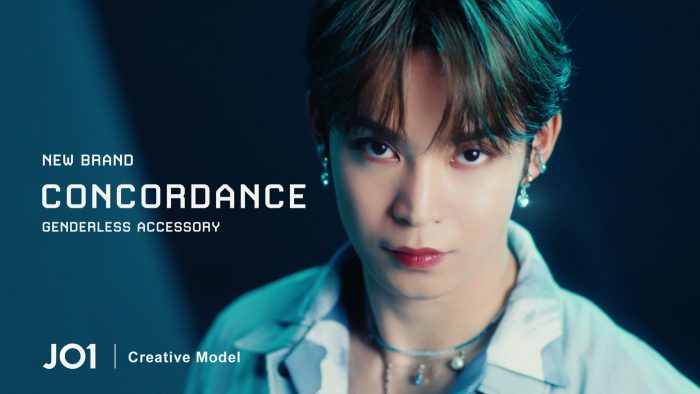 JO1出演、ジェンダーレスアクセサリー「CONCORDANCE」TVCM公開