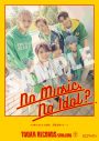 OCTPATH、タワーレコード新宿店のアイドル企画『NO MUSIC, NO IDOL?』に初登場 - 画像一覧（4/4）