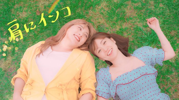 野呂佳代、親友・大島優子に捧げた自身作詞作曲のデビュー曲「肩にインコ」を配信リリース