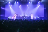 羊文学、台北で開催した初海外ワンマンライブのレポート到着！台湾のアーティスト・LUCYとのコラボも - 画像一覧（10/23）