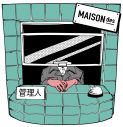 MAISONdes、新曲「けーたいみしてよ feat. はしメロ, maeshima soshi」をリリース＆MVも公開 - 画像一覧（5/6）