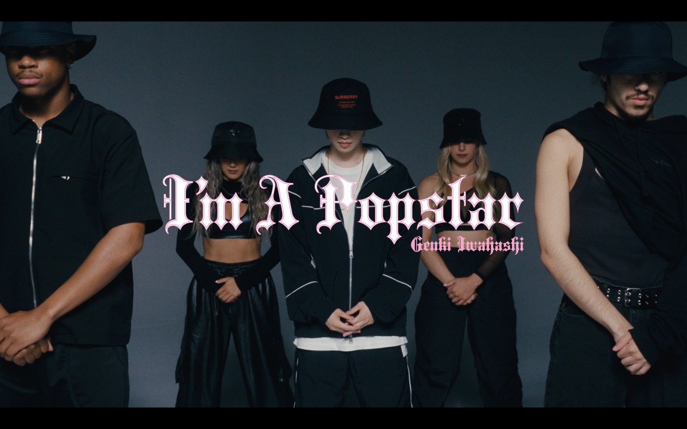 岩橋玄樹、新曲「I’m A Popstar」配信スタート！ MVも公開 - 画像一覧（5/5）