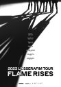 LE SSERAFIM、初のツアーが決定！ 韓国、日本他、5ヵ国12公演を実施 - 画像一覧（1/2）