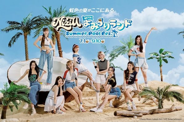 NiziUが、よみうりランド「プールWAI」とコラボ！ ダンス＆放水ショーに限定コラボスイーツも登場