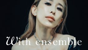 加藤ミリヤ、「Respect Me」をオーケストラアレンジで披露！『With ensemble』に3度目の登場