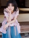 櫻坂46・藤吉夏鈴、センターを務めた「Start over!」初披露時の心境を告白！「“ステージから帰りたくない”って、初めて思った」 - 画像一覧（2/7）