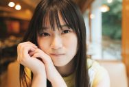 櫻坂46・藤吉夏鈴、センターを務めた「Start over!」初披露時の心境を告白！「“ステージから帰りたくない”って、初めて思った」 - 画像一覧（5/7）