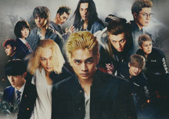 北村匠海らキャスト陣が熱き想いを語る！ 映画『東京リベンジャーズ2』本編＆キャストコメントからなる特別映像公開