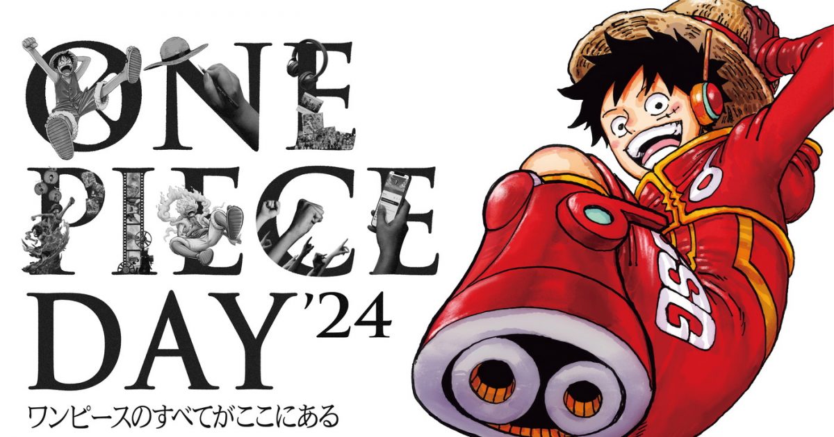 Ado、GRe4N BOYZ、BE:FIRST、Mori Calliopeが『ONE PIECE DAY』SP