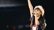 ももクロ百田夏菜子、ライブBD『Talk With Me Xmas Night ～シンデレラタイム～』のトレーラー＆インナージャケット公開 - 画像一覧（1/5）