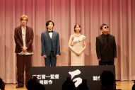 SixTONES京本大我、主演ドラマ『お迎え渋谷くん』で一番好きなシーンを発表 - 画像一覧（2/4）
