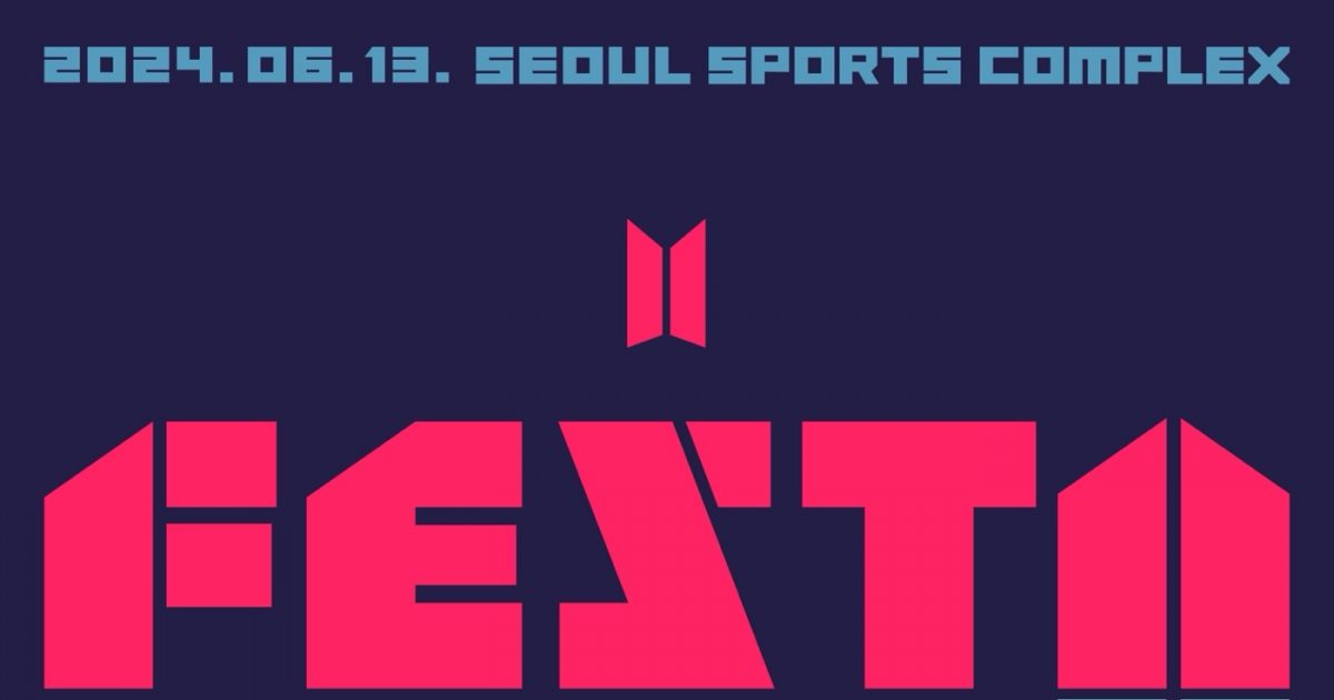 BTSフェスタ2024 ノベルティ 未開封】BTS FESTA フェスタ 2024 ノベルティグッズ BTS Festa 2024