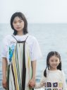 Snow Man目黒蓮主演ドラマ『海のはじまり』夏（目黒）のかつての恋人役に、古川琴音が決定 - 画像一覧（1/1）