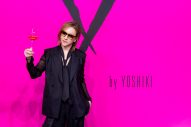 「Y by YOSHIKI」新作ロゼ＆新ヴィンテージワイン登場！「何百というテイスティングを経て完成させた自信作」（YOSHIKI） - 画像一覧（15/18）