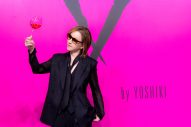 「Y by YOSHIKI」新作ロゼ＆新ヴィンテージワイン登場！「何百というテイスティングを経て完成させた自信作」（YOSHIKI） - 画像一覧（16/18）
