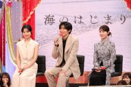 【レポート】フジテレビ夏ドラマ合同会見イベントに目黒蓮、杉野遥亮、小池栄子、仲野太賀、松岡茉優、山田涼介ら豪華キャスト15名が集結 - 画像一覧（2/6）