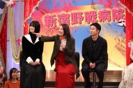 【レポート】フジテレビ夏ドラマ合同会見イベントに目黒蓮、杉野遥亮、小池栄子、仲野太賀、松岡茉優、山田涼介ら豪華キャスト15名が集結 - 画像一覧（4/6）