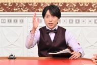櫻井翔『櫻井・有吉THE夜会100分SP』で「切り抜きドン」に挑戦！『ひみつの嵐ちゃん！』や嵐ライブの超激レア映像も公開 - 画像一覧（1/5）