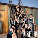 NiziU、1stEP『RISE UP』ジャケット写真4種を一挙公開 - 画像一覧（3/5）