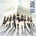 NiziU、1stEP『RISE UP』ジャケット写真4種を一挙公開 - 画像一覧（5/5）