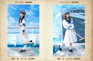 『日向坂46とふしぎな図書室』マリンクルーイベント前編「キラキラした景色の中で・前編」スタート - 画像一覧（6/10）