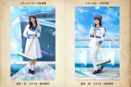 『日向坂46とふしぎな図書室』マリンクルーイベント前編「キラキラした景色の中で・前編」スタート - 画像一覧（7/10）