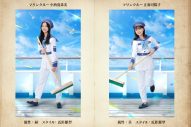 『日向坂46とふしぎな図書室』マリンクルーイベント前編「キラキラした景色の中で・前編」スタート - 画像一覧（9/10）