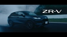 マネスキンの楽曲「Fear for Nobody」が、Honda“SUV ZR-V”CMに起用 - 画像一覧（2/5）