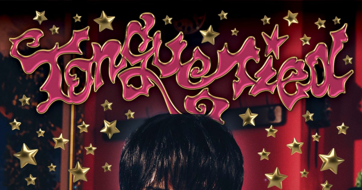 SHINee KEY日本オリジナルシングル「Tongue Tied」のジャケット