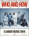 MILLENNIUM PARADE、世界9都市を巡る初のツアー『WHO AND HOW TOUR 2024』が開催決定 - 画像一覧（4/4）