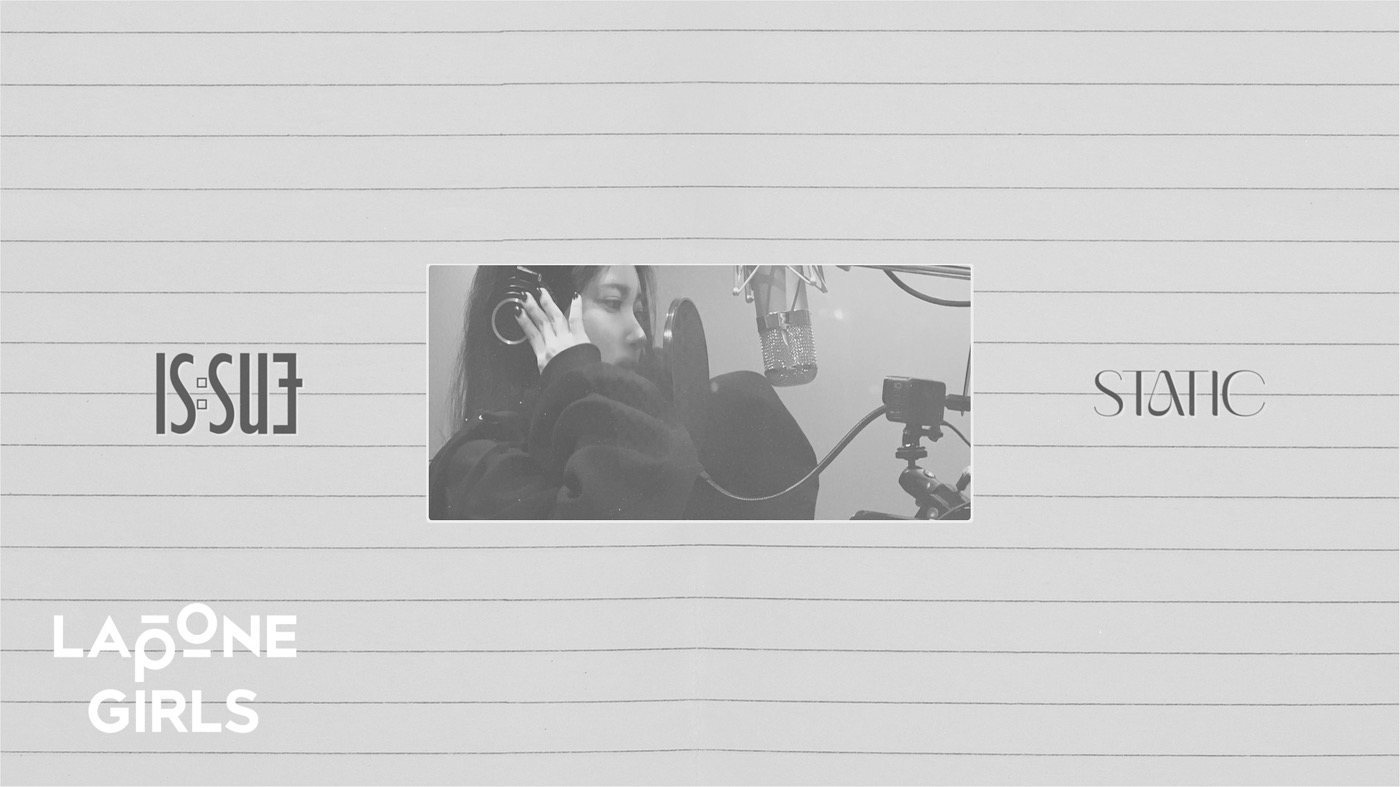 IS:SUE（イッシュ）デビューシングル「1st IS:SUE」リリース！収録曲「STATIC」のリリックビデオも公開 - 画像一覧（1/10）