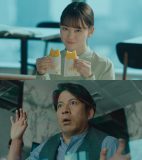 岡田准一＆山田杏奈が“朝マック”新TVCMで再共演！「これが禁断のおいしさってやつですよ」「その手があったか！」