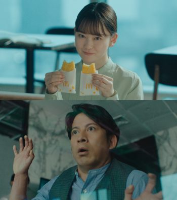 岡田准一＆山田杏奈が“朝マック”新TVCMで再共演！「これが禁断のおいしさってやつですよ」「その手があったか！」