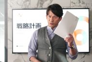 岡田准一＆山田杏奈が“朝マック”新TVCMで再共演！「これが禁断のおいしさってやつですよ」「その手があったか！」 - 画像一覧（22/29）